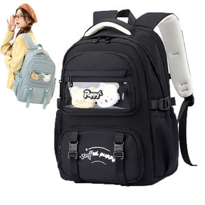 Mochila Escolar de Gran Capacidad al por Mayor de Fábrica, Mochila Infantil con Múltiples Bolsillos, Linda Mochila Escolar para Niñas - Product Image 1