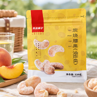 Sachet alimentaire scellé à huit soudures pour noix et fruits secs, impression personnalisée haute définition, emballage anti-humidité