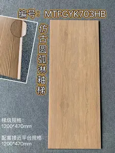 Foshan kaynağı 120x30 porselen adım özelleştirilmiş boyutu merdiven karo tam vücut oluk merdiven kiremit adım ve raiser
