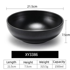Vente en gros de bols à dîner en mélamine noire de style coréen, 4,6/5,6/7/7,5/8,5 pouces, bol à riz, bol à soupe, bol rond en mélamine - Product Image 6