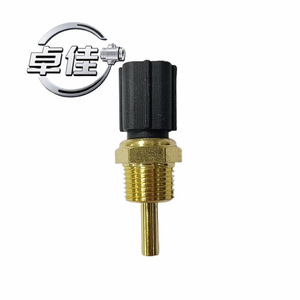 ZJ-18-029 Automotive Coolant Temperature <b>Sensor</b> For Mitsubishi Quick Connect <b>Water</b> Temperature <b>Sensor</b> - Product Image 1