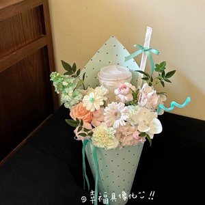 Bouquet di Fiori Artificiali al Latte e Tè in Secchiello di Gelato - <span class=keywords><strong>Regalo</strong></span> Perfetto <span class=keywords><strong>per</strong></span> la Festa degli Amici e <span class=keywords><strong>San</strong></span> <span class=keywords><strong>Valentino</strong></span> - Product Image 4