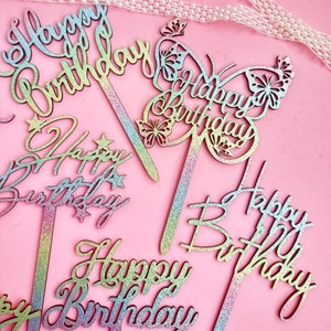 ท็อปเปอร์เค้กอะคริลิค น้ำผึ้งและความหวาน สุขสันต์วันเกิด ประดับกลิตเตอร์ อุปกรณ์ตกแต่งงานวันเกิด ของตกแต่งเค้ก - Product Image 4
