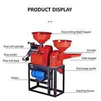 Moulin à riz automatique : performance optimale |   Machine à décortiquer le riz à haute efficacité pour usage commercial et domestique avec un nouveau moteur
