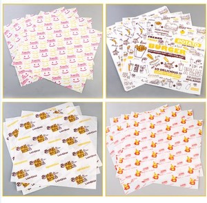 Papier de soie personnalisé pour emballage de hamburgers, impression, emballage, papier ciré alimentaire résistant à la graisse pour sandwichs et shawarmas, jetable - Product Image 4