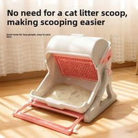 Nouvelle conception, litière pour chat semi-automatique de 80 L, en plastique, écologique, facile à nettoyer, grande taille, design ouvert, vente directe du fabricant