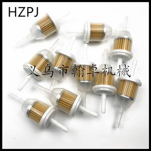 Élément de filtre à carburant pour camion et voiture, modèle 102003201 1013684 1014522 25 050 22-S 72084-G01, état neuf - Product Image 2