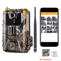 Caméra de chasse HC900PRO avec capteur CMOS 30MP, prise en charge de la carte SD, 4G cellulaire, étanche IP66, alimentation solaire et contrôle par application
