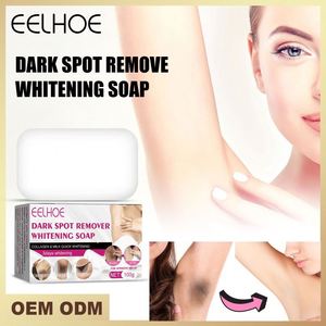 Savon de bain blanchissant EELHOE, fournisseur de savon blanchissant, savon blanchissant pour le corps, nettoyage de la peau, diluer la mélanine, soin de la peau des aisselles - Product Image 2