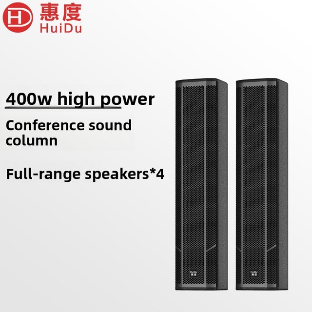 MZ-402 Professional Conference Line Array Column Speaker 100Hz-20kHz 220W RMS Long Throw Passive 2-Way Curved Wave Diffusion