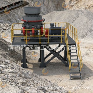 200t/h - Product Image 4
