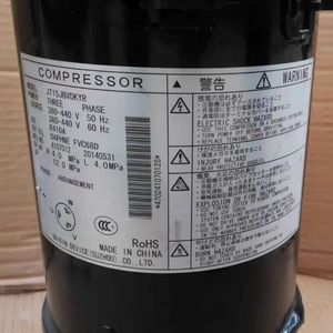 Compresseur HYZL GCVDK1YR 380-440V 50Hz pour équipement de climatisation et de réfrigération - Product Image 3