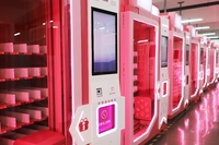Máquina Expendedora de Cosméticos para Mujeres y Chicas, Cuidado Diario de la Piel, Belleza, SDK, Capacidad de 300-600, Gestión Basada en la Nube