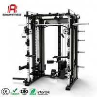 Équipement de musculation multifonctionnel : Power Rack et Smith Machine pour exercices de fitness des jambes et levée de poids