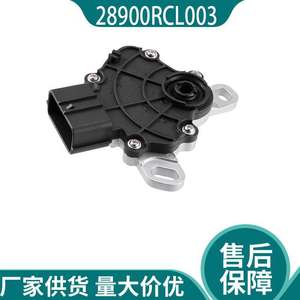 28900RPC013 28900RCR003 28900RCL003เกียร์สตาร์ทสำหรับอะไหล่ซ่อมรถยนต์ - Product Image 2