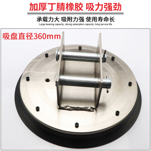 Accesorios para Brazo Robótico Industrial de 360 mm, Ventosa de Vacío de Alta Capacidad para Mesa de Carga Láser - Product Image 4