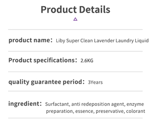 ผงซักฟอกเหลวซักผ้าหลังซักวัตถุดิบซักเสื้อผ้าเครื่องผสม3L มีกลิ่นหอมสำหรับผงซักฟอกและสบู่ - Product Image 6