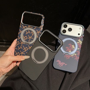Fashion Slim Carbon Fiber Texture Magnetic Phone Case for iPhone 17 Pro Max With 360° Metal Ring Stand Shockproof Hard Cover - Product Image 3