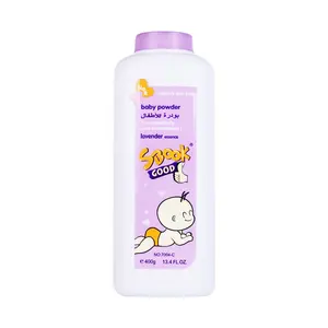 Baby care products natural color pure baby powder with high quality