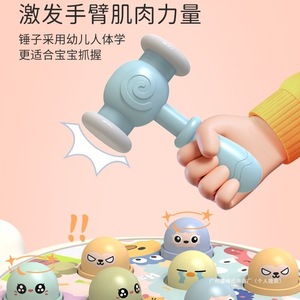 Jouet Whack A Mole pour les tout-petits de 0 à 24 mois, jeu de martelage éducatif à piles, unisexe - Product Image 3