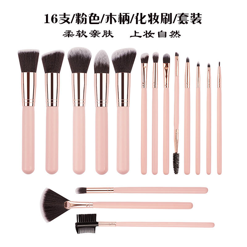 16 pink [upgraded wooden handle] opp bags