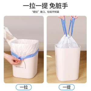 Drawstring Garbage Bags Extra Thick HDPE Plastic Household Kitchen Trash Bags With Automatic Closure - Product Image 5