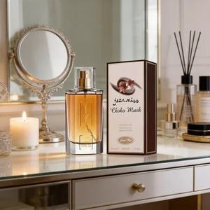 Perfume Crown Musk para Mujer, Aroma Árabe <span class=keywords><strong>de</strong></span> Cacao y Almizcle, Larga Duración, Líquido Ligero, 50 ml, Perfume Árabe con Oud - Product Image 1