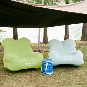 OUTAFUNモダンエコ<span class=keywords><strong>PVC</strong></span>折りたたみ式屋外インフレータブルラウンジャーソファベッド防水空気漏れ防止デザインビーチ旅行キャンプ用 - Product Image 1