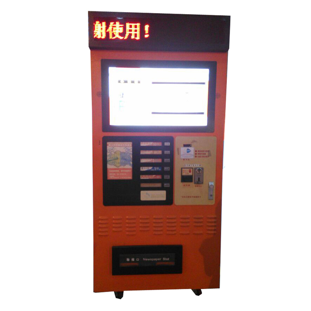 Floor Standing Newspaper Vending Machine,can Be Used Inside and Outside Outdoor