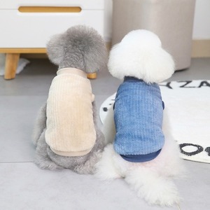 Nuevo Conjunto <span class=keywords><strong>de</strong></span> Ropa <span class=keywords><strong>de</strong></span> Invierno para Mascotas, <span class=keywords><strong>de</strong></span> Felpa, Cálido, con Forro Polar Vertical, para <span class=keywords><strong>Perros</strong></span> Pequeños - Product Image 4