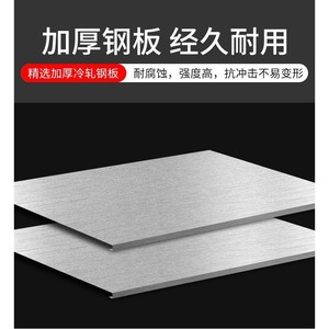 Filing Cabinet With Lockable Drawers 4 Layers Push Pull Type For Office Use A3 A4 Vertical <b>Storage</b> - Product Image 3