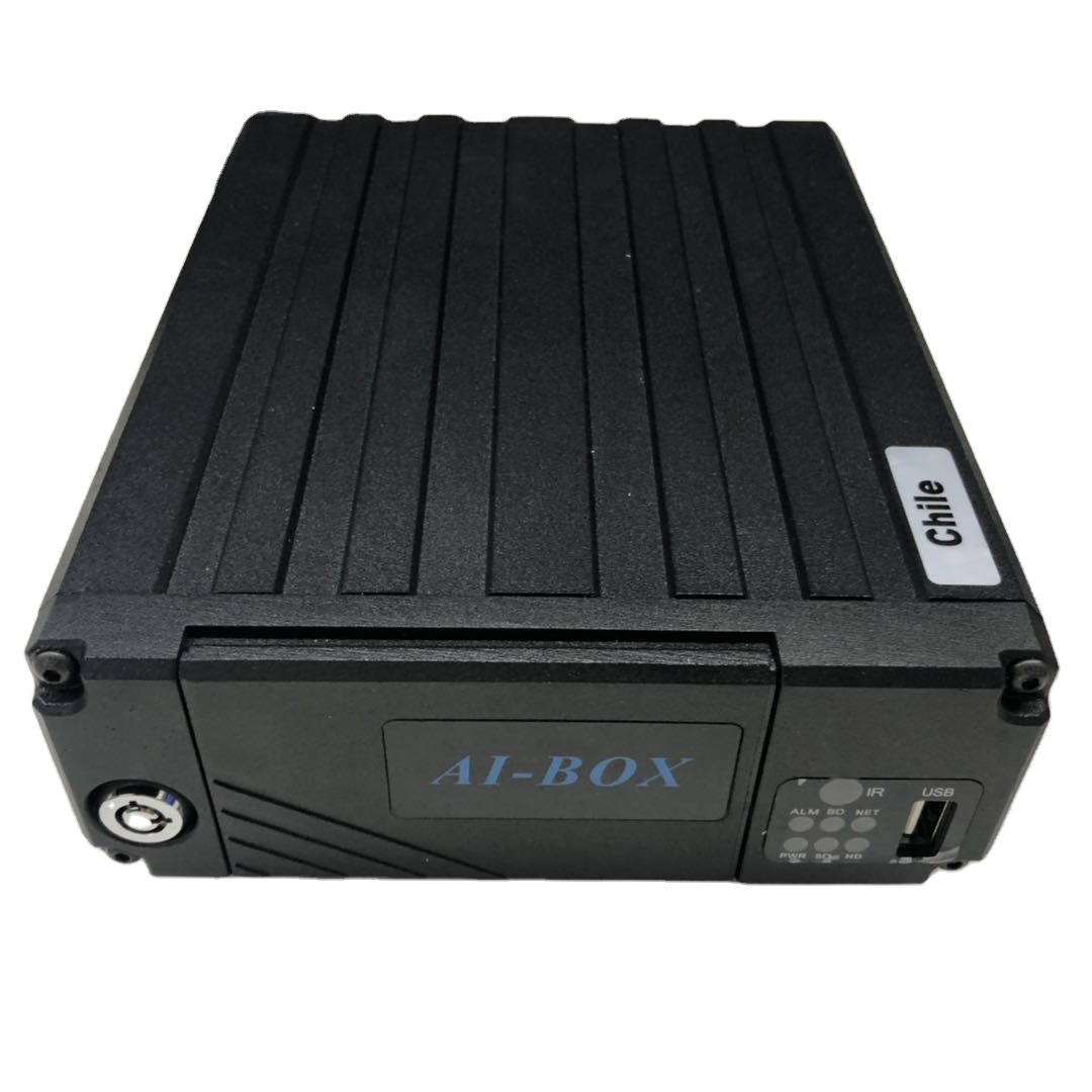 vintron dvr client software
