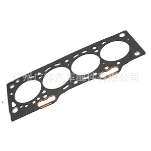 Toyota Cylinder Head <b>Gasket</b> 11115-11071 Std Size For Paseo Corolla Starlet 4EFE 5EFE - Product Image 3