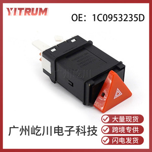 Interruptor de Señal de Giro Volkswagen 1C0953235D, Luz de Advertencia de Emergencia, Control de Luces de Peligro, ABS, Nuevo - Product Image 5