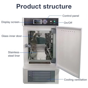 環境を制御するための実験室250L生化学実験室インキュベーター装置 - Product Image 6