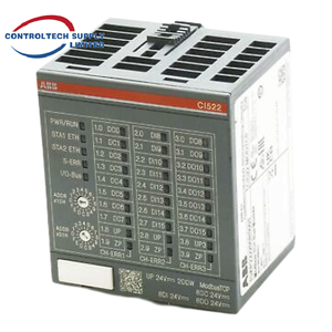 Approvisionnement d'usine CI522K04 AF 100 <span class=keywords><strong>COMM</strong></span> - Product Image 4
