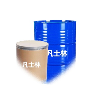 <span class=keywords><strong>Vaseline</strong></span> <span class=keywords><strong>blanche</strong></span> de qualité industrielle et cosmétique pour une <span class=keywords><strong>utilisation</strong></span> polyvalente - Product Image 6