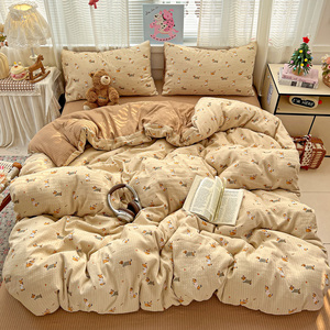 Verspielte Welpen-Träume: 100% Polyester Bezauberndes Welpen-Motiv 4-teiliges Bettbezug-Set - Verschiedene Größen für Gemütliche Kinderzimmer - Product Image 1