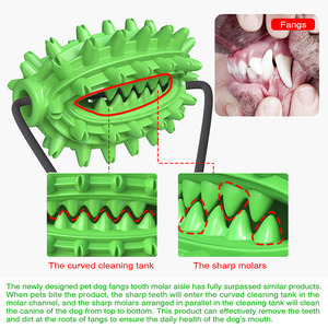 Giocattolo per cani all'ingrosso: corda per masticare e distribuire crocchette, per la pulizia dei denti, con ventose - Product Image 4