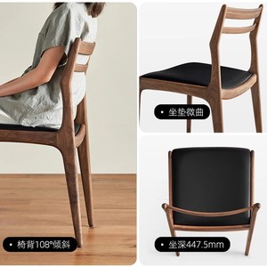 Sillas Tapizadas Modernas para Comedor, Muebles Nórdicos, Silla de Mimbre para Restaurante, Cafetería, Silla de Comedor de Madera Maciza de Cerezo - Product Image 5