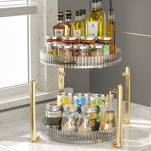 Rotating Cosmetic Storage <b>Shelf</b> <b>Plastic</b> Multi Purpose Rotatable Makeup Organizer Bathroom Desktop Perfume Skin Care Holder Tray - Product Image 4
