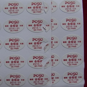 สติกเกอร์กราฟฟิตีแบบแยกสำหรับพิมพ์ลายเปลือกไข่ที่แตกได้สติกเกอร์เปลือกไข่เปราะบางแบบกำหนดเองสำหรับ<span class=keywords><strong>นัก</strong></span><span class=keywords><strong>เขียน</strong></span>กราฟฟิตี - Product Image 5