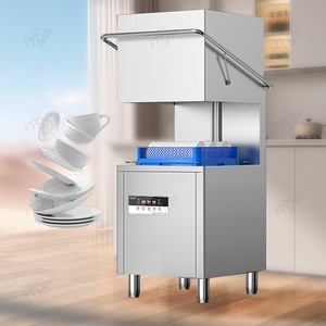 Lave-vaisselle commercial intelligent à ouverture par le haut pour hôtels, écoles et restaurants, haute efficacité, modèle IT-UDW-1 - Product Image 5