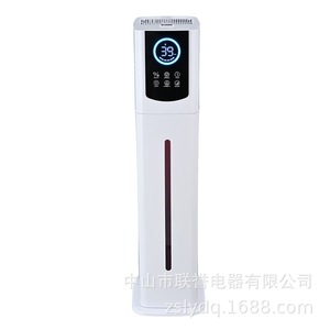 9L Smart Home Humidifier Floor Standing Top Fill With <b>Remote</b> Control And Child <b>Lock</b> For Indoor Use - Product Image 4
