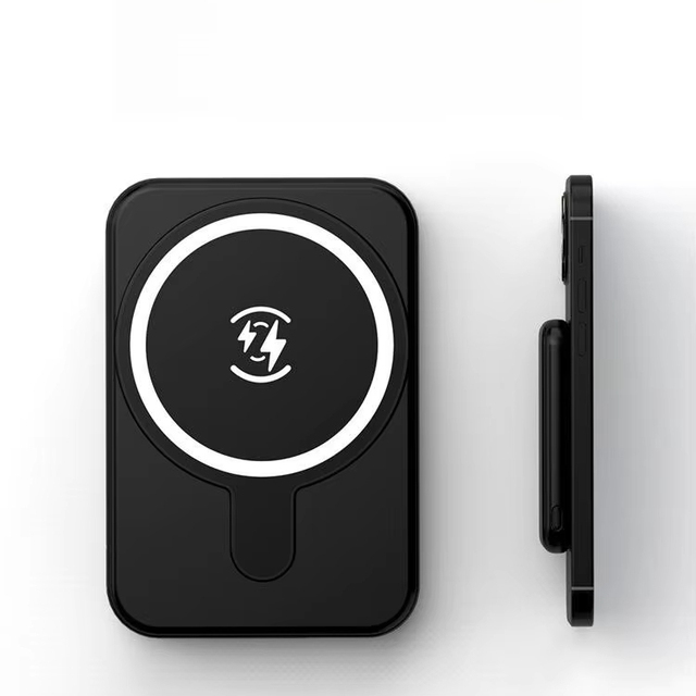 The Best Selling Electronic Gadgets 2026 Corporate Gifts Portable Mini Magnetic 5000 MAH Wireless Power Bank for Small Business