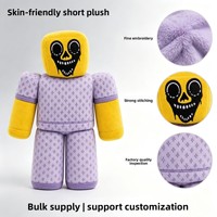En gros, Peluche Monstre Anormal Thème Jeu 'Nuit à l'Infirmary', Douce, Mignonne, Cadeau d'Anniversaire pour Enfants, pour Machine à Pinces