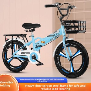 Bicicletas Plegables Infantiles Transfronterizas para Niños de 4 a 12 Años, 16-22 Pulgadas, Horquilla con Suspensión de Resorte, Carga de 120 kg, Modelo Star Besson - Product Image 5