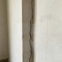 Rouleau de toile de renforcement pour matériaux de construction, pour le plâtrage et le travail de renforcement des enduits, ruban adhésif en fibre de verre auto-adhésif