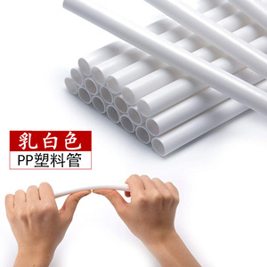 12 inch nhựa bánh Dowel hỗ trợ trắng rõ ràng bánh đứng gậy cho tầng bánh - Product Image 2