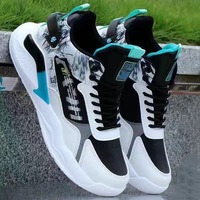 Chaussures de sport pour jeunes, chaussures de basket-ball pour hommes